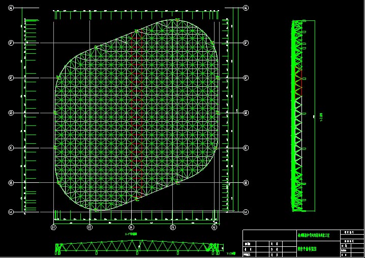 高安杭州转塘中学网架设计