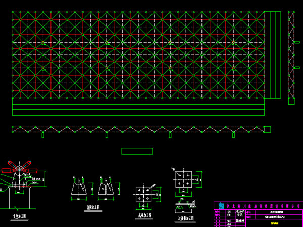 高安张家堡镇LNG加气站网架
