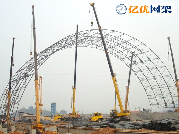 高安干煤棚网架