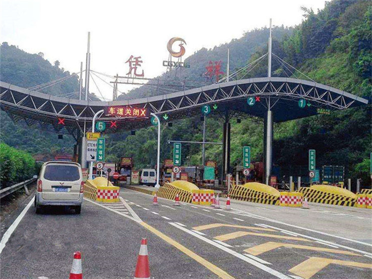 高安收费站网架