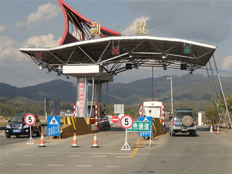 高安收费站网架